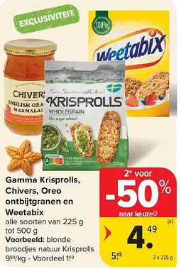 Carrefour Gamma Krisprolls, Chivers, Oreo ontbijtgranen en Weetabix aanbieding