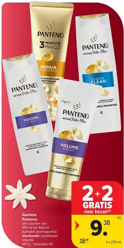 Carrefour Gamma Pantene aanbieding