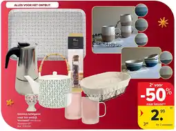 Carrefour Gamma tafelgerei voor het ontbijt aanbieding