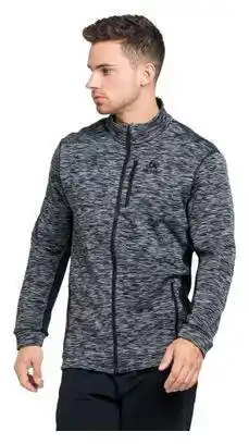 Decathlon name aanbieding