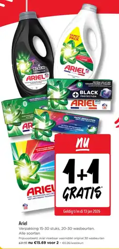 Jumbo Ariel aanbieding