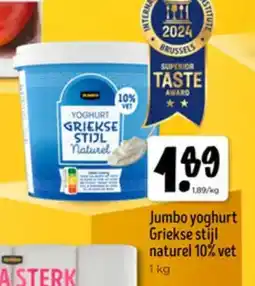 Jumbo Jumbo yoghurt griekse stijl naturel 10% vet aanbieding