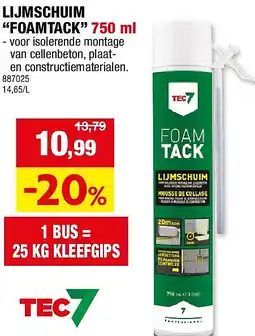 Hubo LIJMSCHUIM “FOAMTACK” 750 ml aanbieding