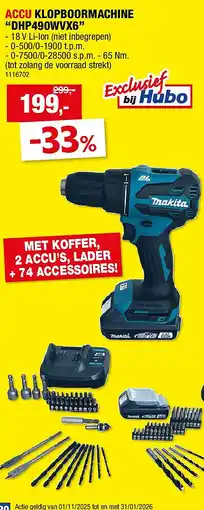 Hubo ACCU KLOPBOORMACHINE “DHP490WVX6” aanbieding