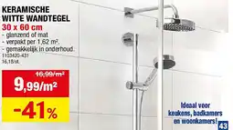Hubo KERAMISCHE WITTE WANDTEGEL 30 x 60 cm aanbieding