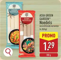 ALDI Asia green garden noedels aanbieding