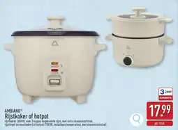 ALDI Ambiano rijstkoker of hotpot aanbieding