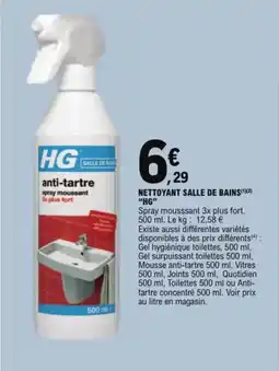 E.Leclerc Nettoyant salle de bains HG aanbieding
