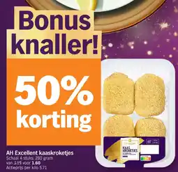 Albert Heijn AH Excellent Kaaskroketjes aanbieding