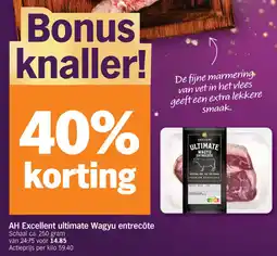 Albert Heijn AH Excellent ultimate Wagyu entrecôte aanbieding