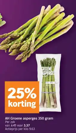 Albert Heijn AH Groene Asperges aanbieding