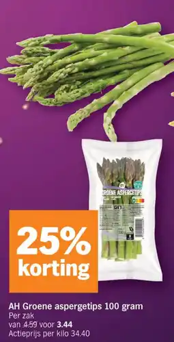 Albert Heijn AH Groene Aspergetips aanbieding