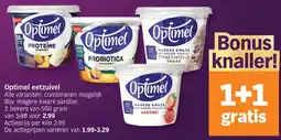 Albert Heijn Optimel Eetzuivel aanbieding