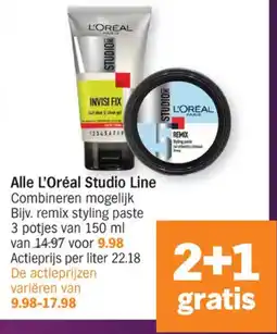Albert Heijn Alle L'Oréal Studio Line aanbieding