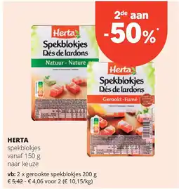 Spar HERTA gerookte spekblokjes 200 g aanbieding