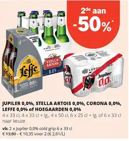 Spar Jupiler 0,0% cold grip 6 x 33 cl aanbieding