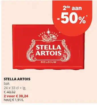STELLA ARTOIS