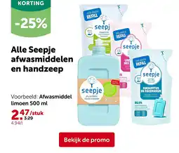AVEVE Alle Seepje afwasmiddelen en handzeep aanbieding