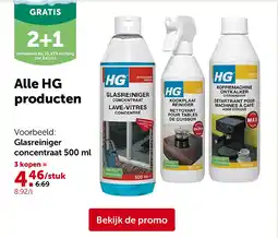 AVEVE Alle HG producten aanbieding