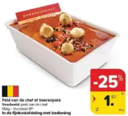 Carrefour Market Paté van de chef of boerenpaté aanbieding