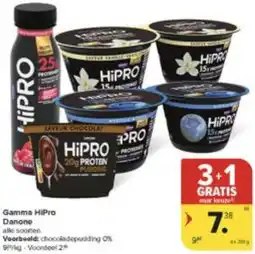 Carrefour Market Gamma HiPro Danone aanbieding