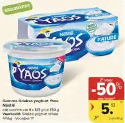 Carrefour Market Gamma Griekse yoghurt Yaos Nestlé aanbieding