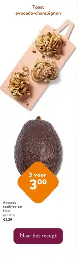 OKay Avocado Ready-to-Eat Hass aanbieding