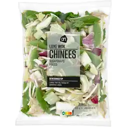 Albert Heijn AH Luxe wok Chinees sugersnaps paksoi aanbieding
