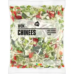 Albert Heijn AH Wokgroente Chinees aanbieding