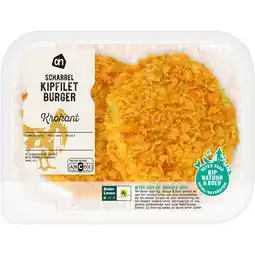 Albert Heijn AH Scharrel krokante kipfiletburger 2 stuks aanbieding
