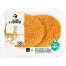 Albert Heijn AH Scharrel kipburger gepaneerd 2 stuks aanbieding