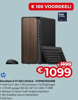 AUVA hp OmniDesk Al PC M03-0010nb - ITHPM030010NB aanbieding