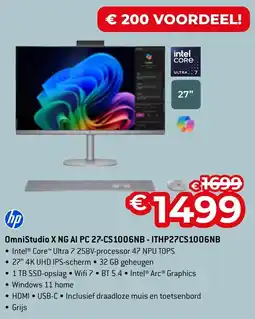 AUVA hp OmniStudio X NG AI PC 27-CS1006NB - ITHP27CS1006NB aanbieding