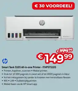 AUVA hp Smart Tank 5105 All-in-one Printer - ITHPST5105 aanbieding