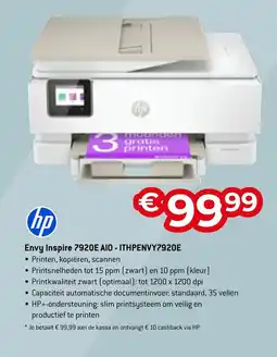 AUVA Hp Envy Inspire 7920E AIO - ITHPENVY7920E aanbieding