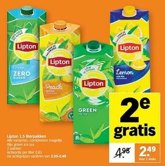 Green ice tea