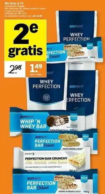Albert Heijn Perfection bar deluxe cookies + cream aanbieding