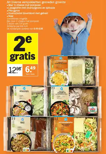 AH Diverse verspakketten gesneden groente