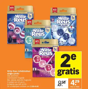 Albert Heijn Witte Reus toiletblokken single-packs aanbieding