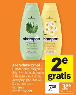 Albert Heijn Alle Schwarzkopf aanbieding