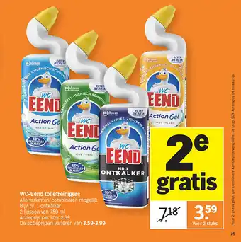 Albert Heijn WC-Eend toiletreinigers aanbieding