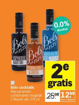 Albert Heijn Bols cocktails aanbieding