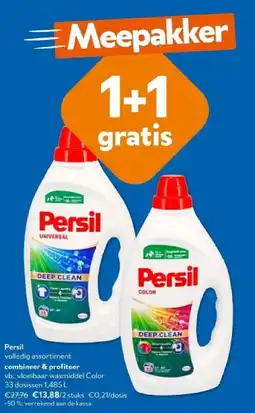 OKay Persil vloeibaar wasmiddel Color aanbieding
