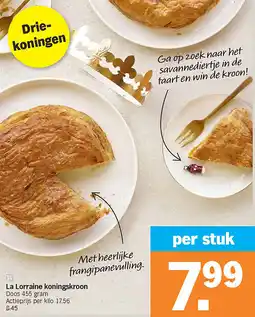 Albert Heijn La Lorraine koningskroon aanbieding