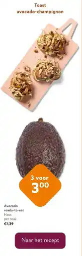 OKay Avocado ready-to-eat aanbieding