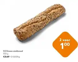 OKay 1/2 fitness stokbrood 150 g aanbieding