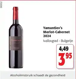 Colruyt Yamantiev’s Merlot-Cabernet 2024 aanbieding
