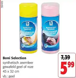 Colruyt Boni Selection synthetisch zeemleer gewafeld geel of roze aanbieding