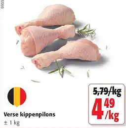 Colruyt Verse kippenpilons aanbieding