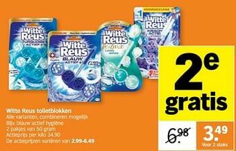 Albert Heijn Witte reus toiletblokken blauw actief hygiëne aanbieding